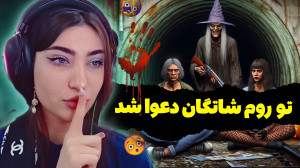 تصویر کوچک برای ویدیو کاستوم روم: شاتگان در دنیای جدیدی از شخصی‌سازی!